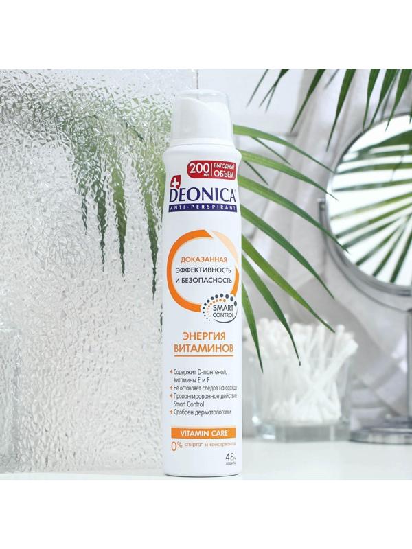 Антиперспирант Deonica «Энергия витаминов», 200 мл