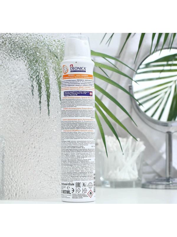 Антиперспирант Deonica «Энергия витаминов», 200 мл