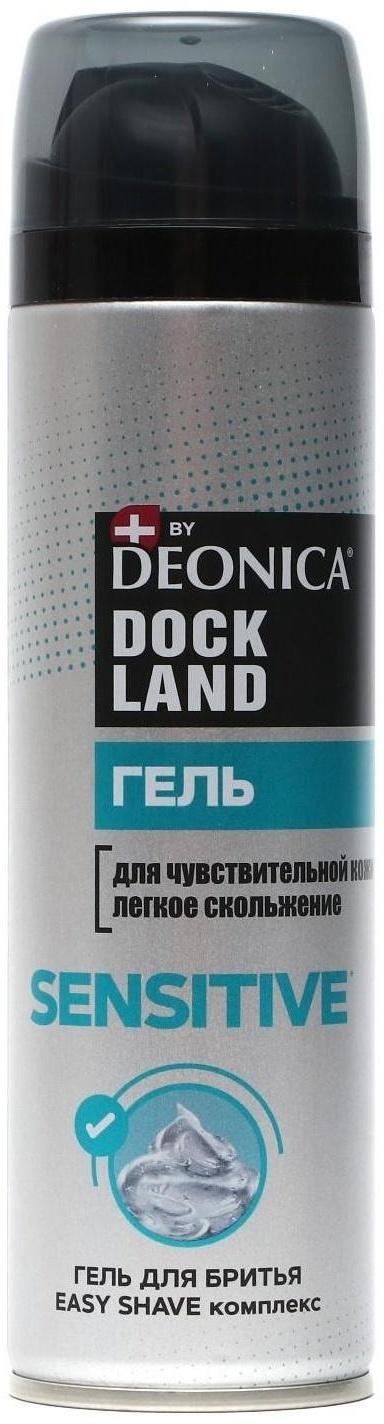 Гель для бритья Dockland Sensitive, 200 мл