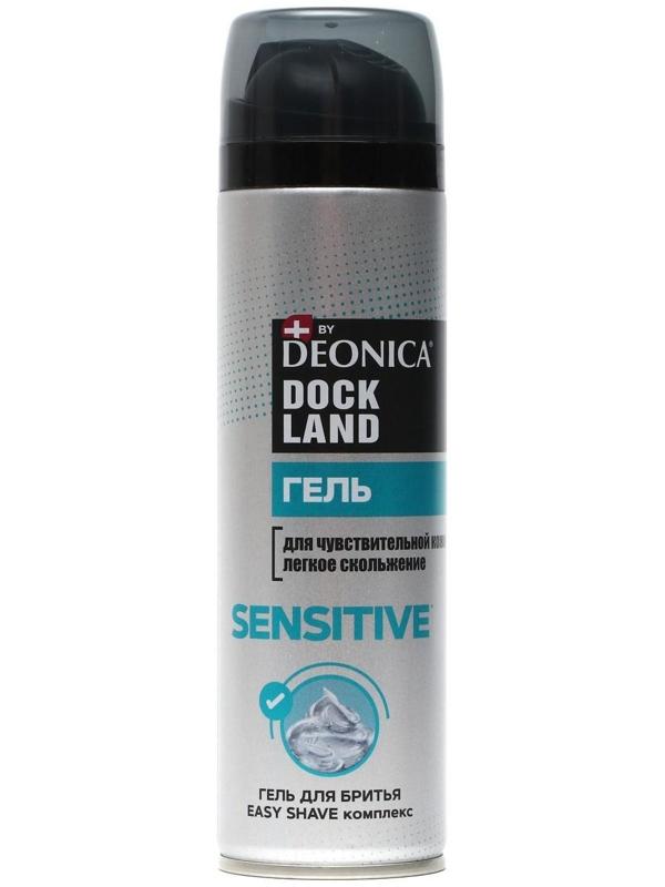 Гель для бритья Dockland Sensitive, 200 мл