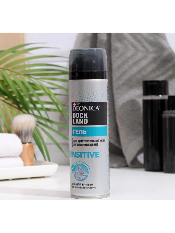 Гель для бритья Dockland Sensitive, 200 мл