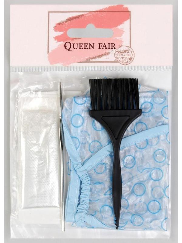 Набор для окрашивания, 5 предметов