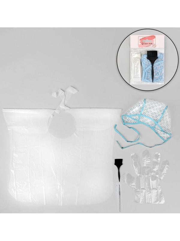 Набор для окрашивания, 5 предметов