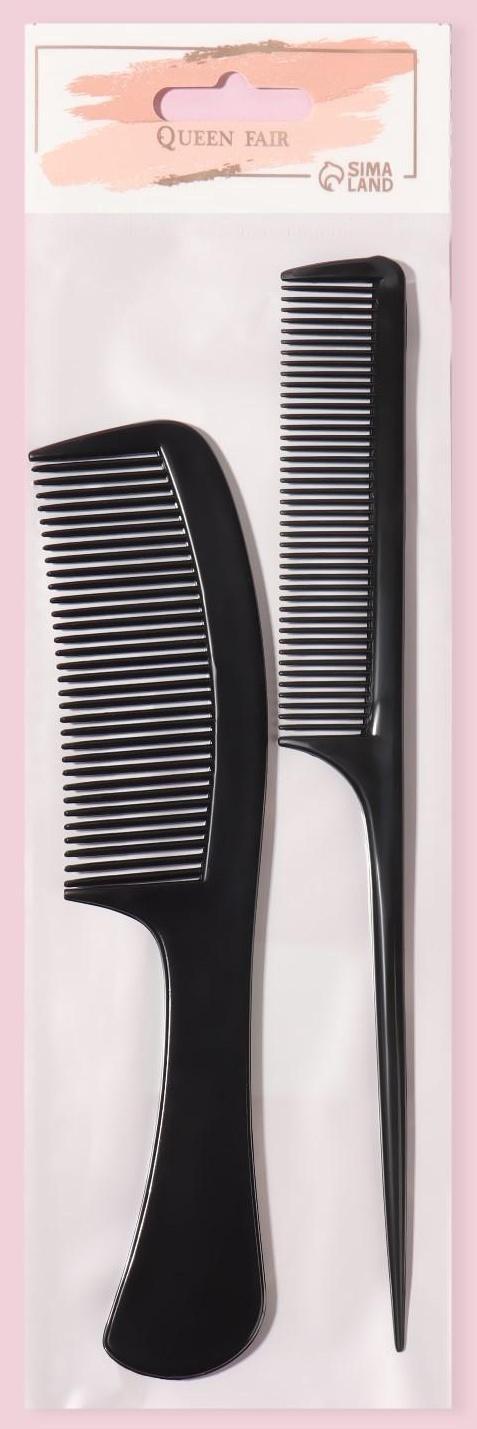 Набор расчёсок, 2 предмета, цвет чёрный