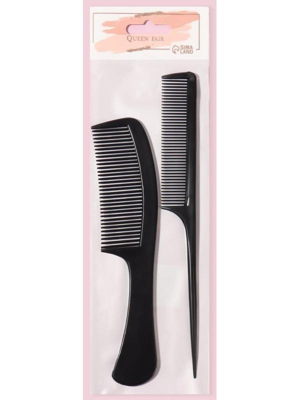 Набор расчёсок, 2 предмета, цвет чёрный