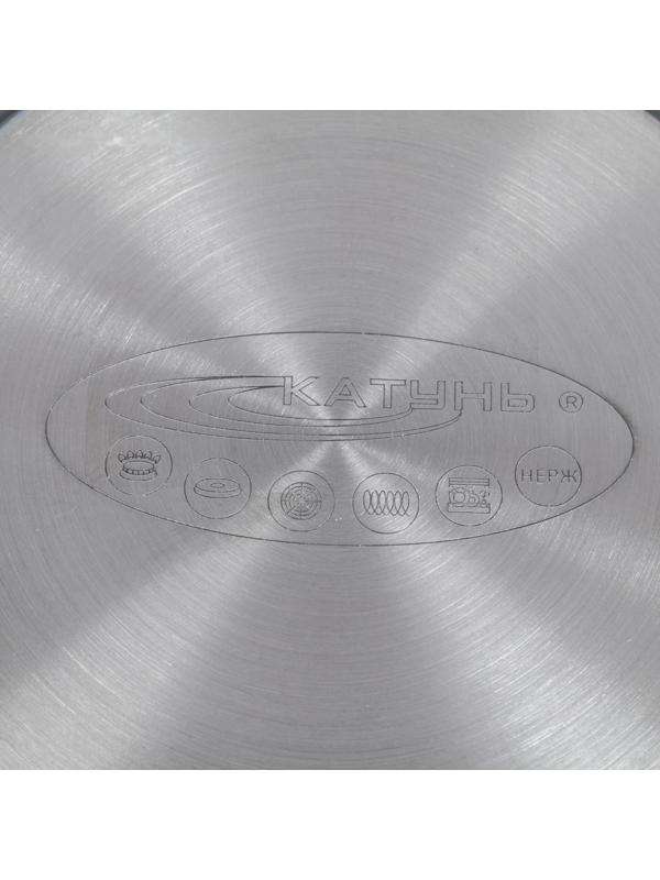 Ковш «Аврора», 1,6 л, d=16 см, капсульное дно, стеклянная крышка, клёпаная ручка