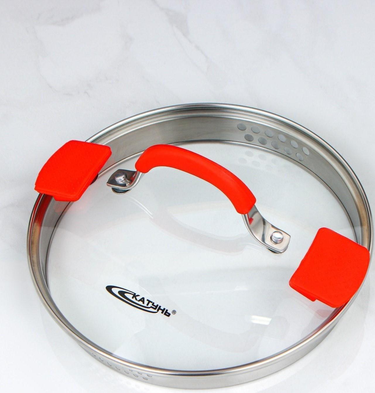 Кастрюля «Аврора», 3 л, d=20 см, капсульное дно, стеклянная крышка