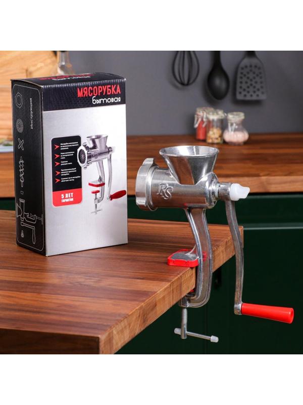 Мясорубка алюминиевая 