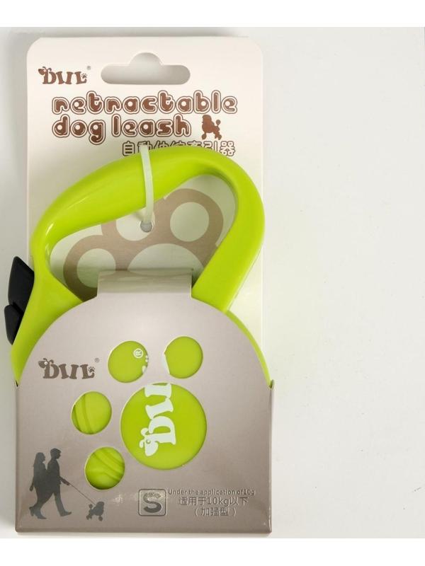 Рулетка DIIL, 3 м, до 10 кг, лента, зелёная