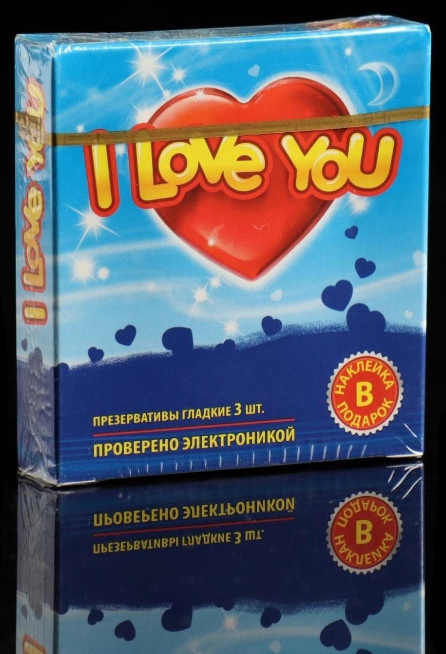 Презервативы I Love You, с ароматом фруктов, 3 шт.