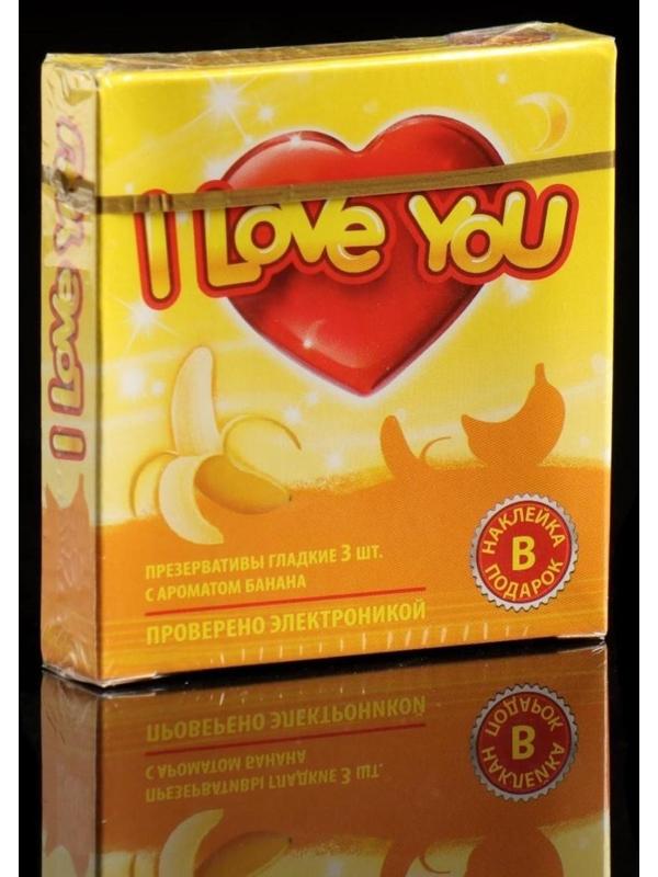 Презервативы I Love You, с ароматом фруктов, 3 шт.
