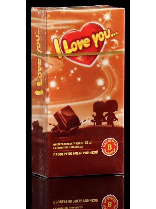 Презервативы I Love You с ароматом фруктов МИКС, 12 шт.