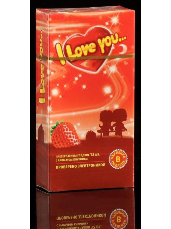 Презервативы I Love You с ароматом фруктов МИКС, 12 шт.