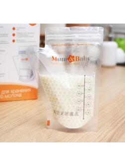 Набор пакетов для хранения и заморозки грудного молока, 200 мл, 25 шт.