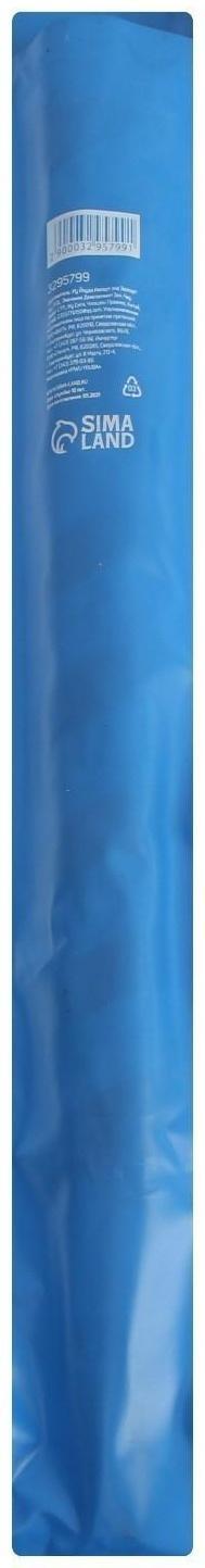 Сверло по дереву шнековое ТУНДРА, шестигранный хвостовик, 35 х 460 мм