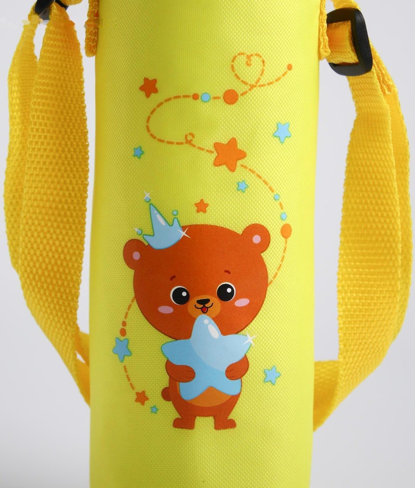 Термо-чехол «Мишка принц» для бутылочки 250 мл