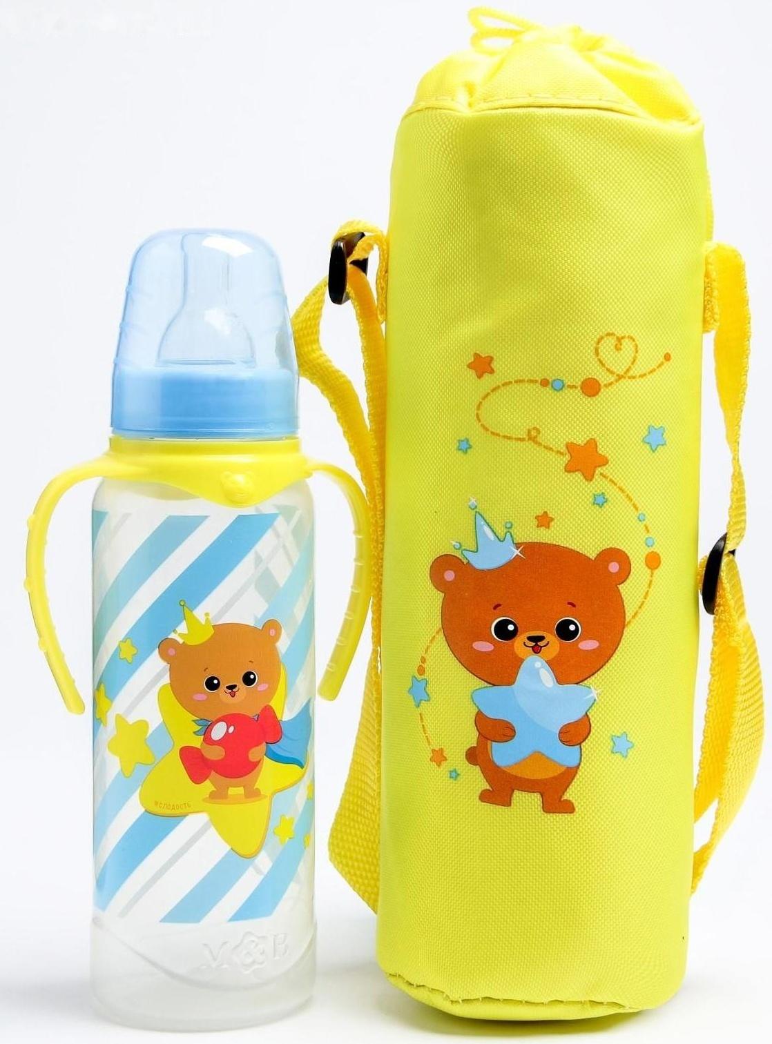 Термо-чехол «Мишка принц» для бутылочки 250 мл