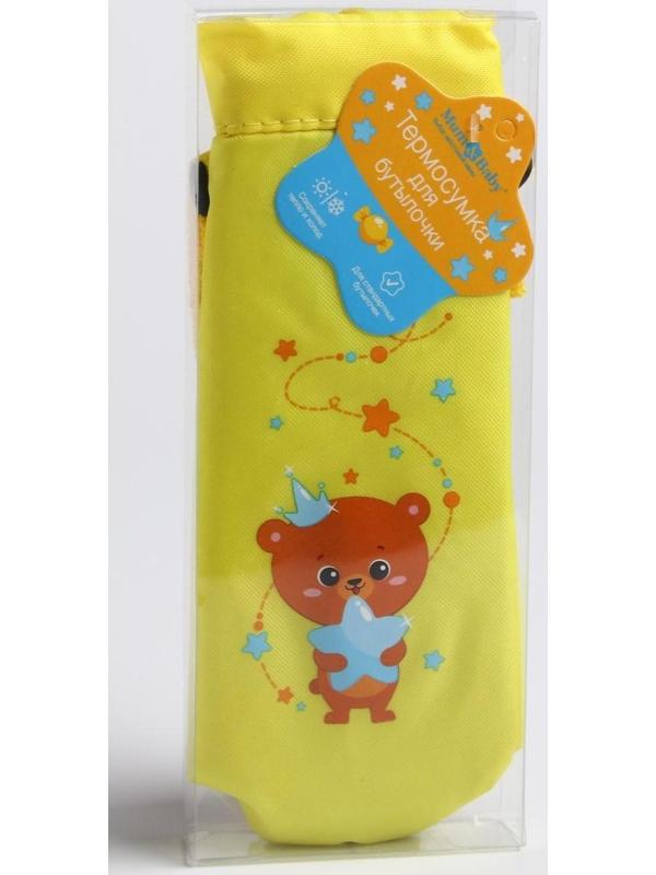 Термо-чехол «Мишка принц» для бутылочки 250 мл