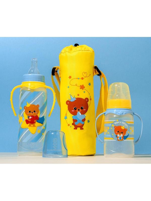 Термо-чехол «Мишка принц» для бутылочки 250 мл