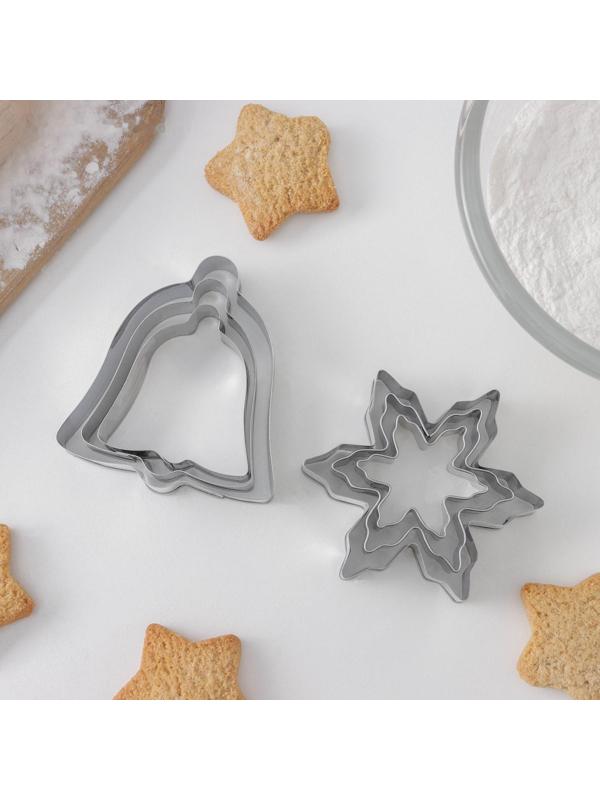 Набор форм для вырезания печенья Доляна «Колокольчик, снежинка», 6 шт