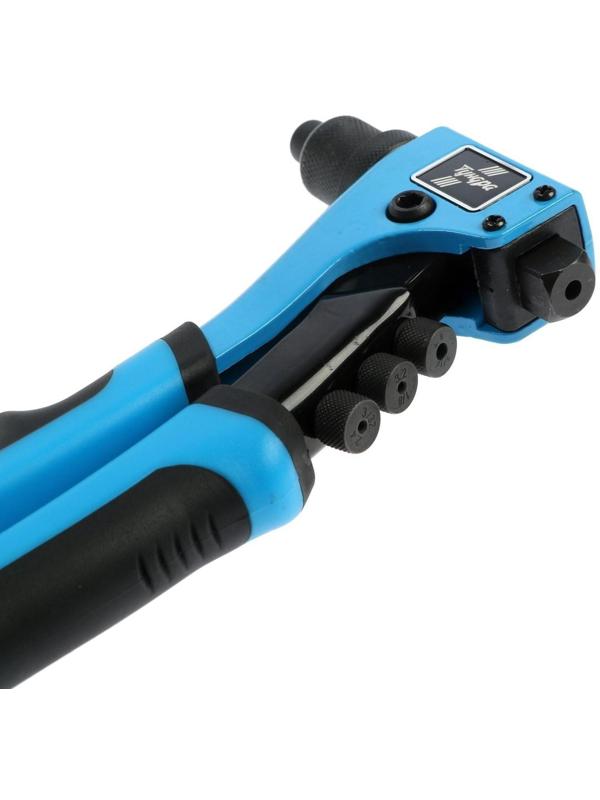 Заклепочник ТУНДРА, 210 мм, 2К рукоятки, заклепки 2.4 - 3.2 - 4 - 4.8 мм