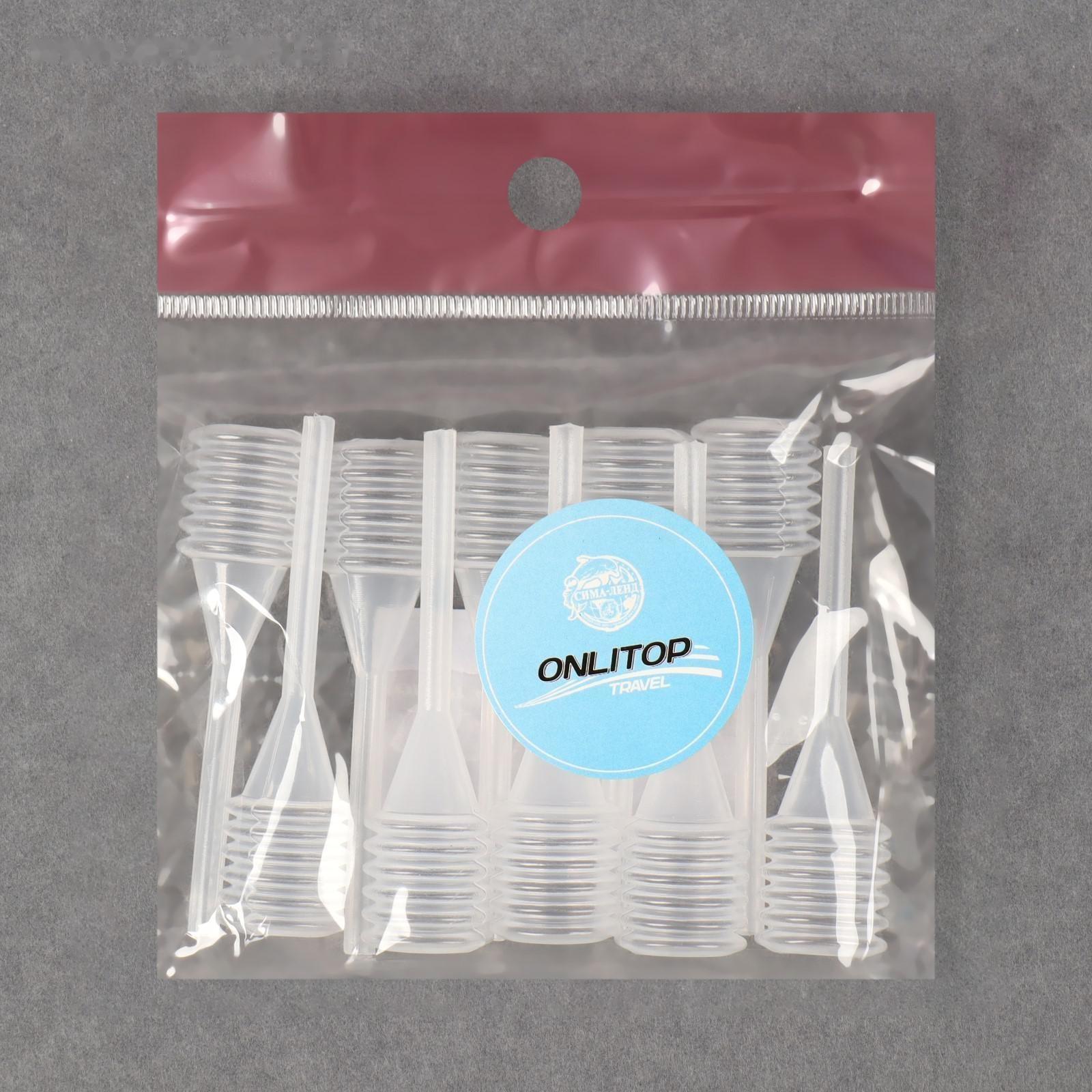 Набор пипеток, 10 шт, цвет белый