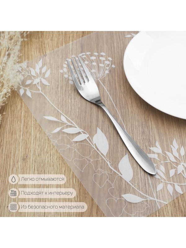 Салфетка сервировочная на стол «Укроп», 42×28 см