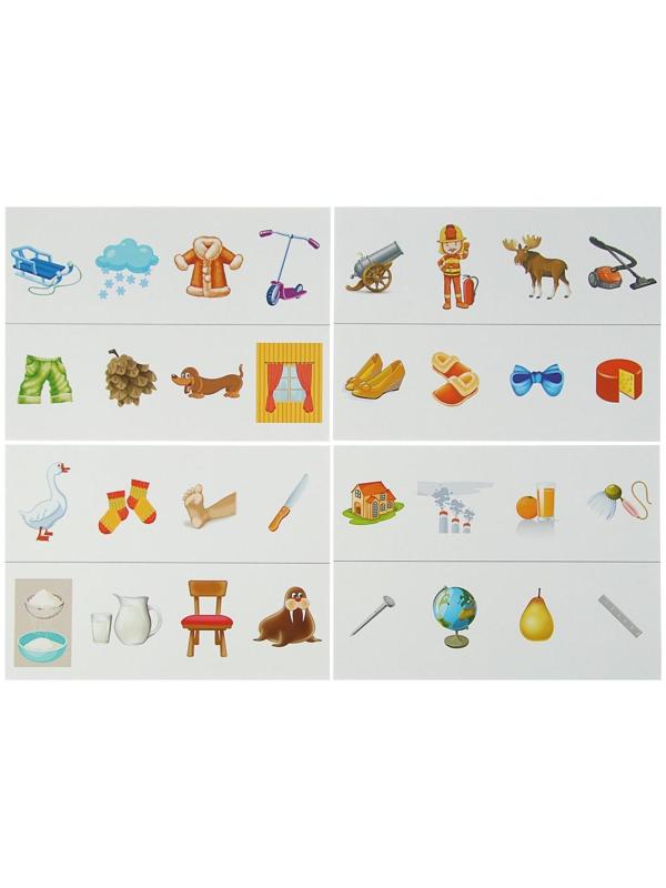 Игра настольная «Четвёртый лишний звук»