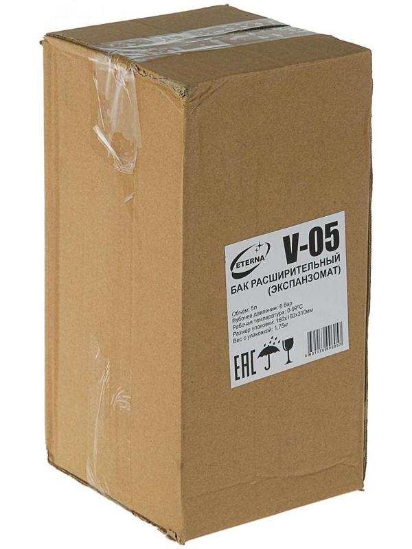 Бак расширительный ETERNA V5, для систем отопления, 5 л