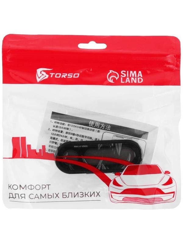 Часы-термометр TORSO, автомобильные с подсветкой, черный
