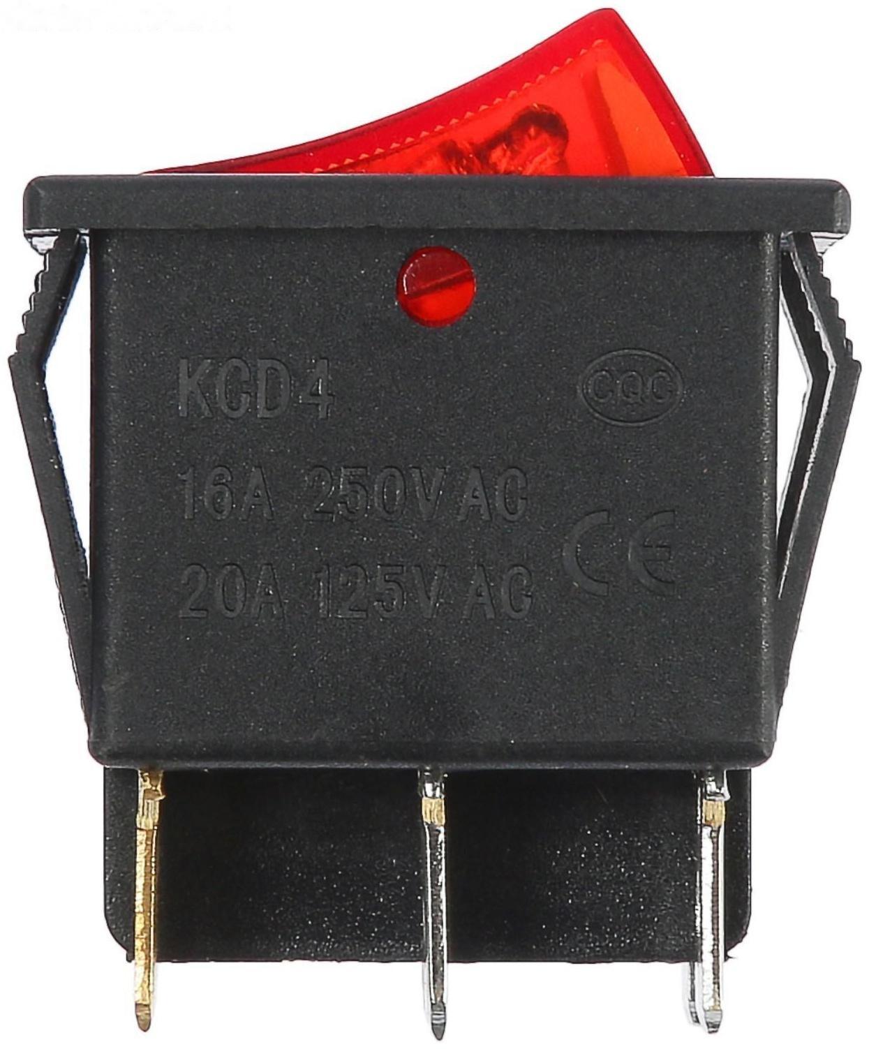 Выключатель клавишный с подсветкой двойной, красный