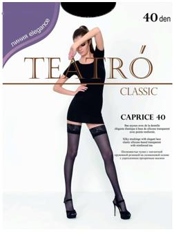 Чулки женские Caprice 40 цвет чёрный (nero), р-р 4