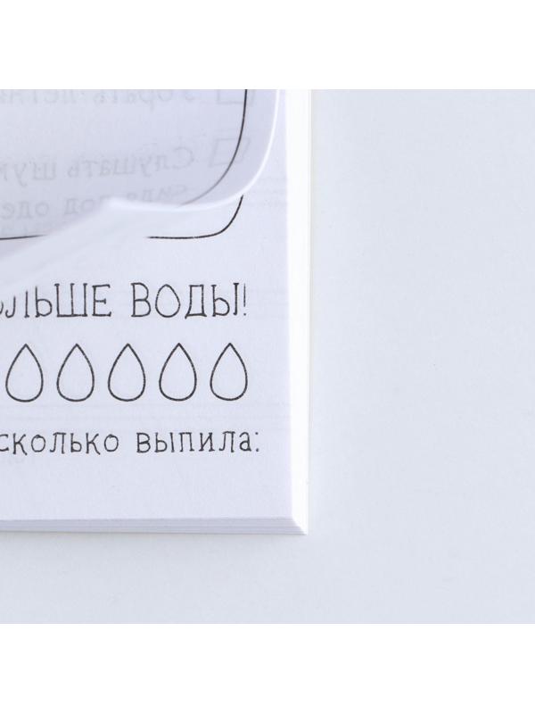 Блокнот творческого человека 