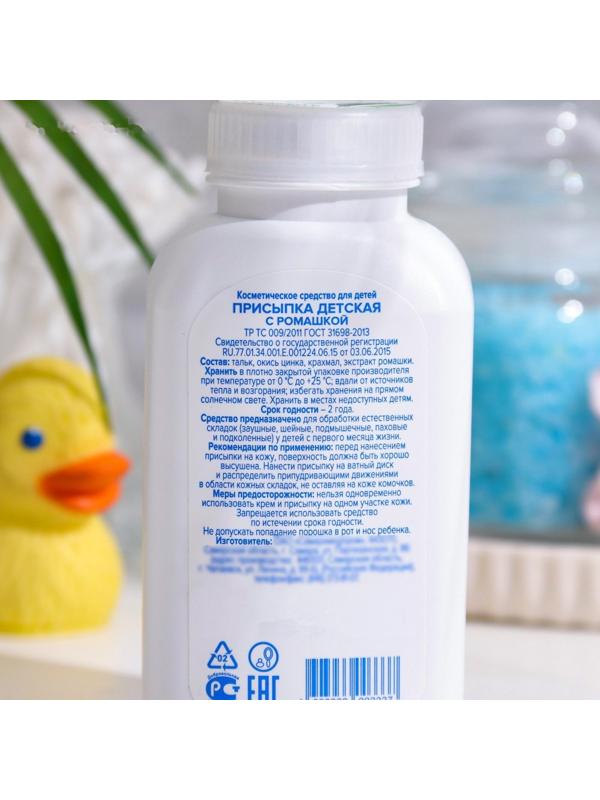 Присыпка детская LekSa, с ромашкой, 40 г