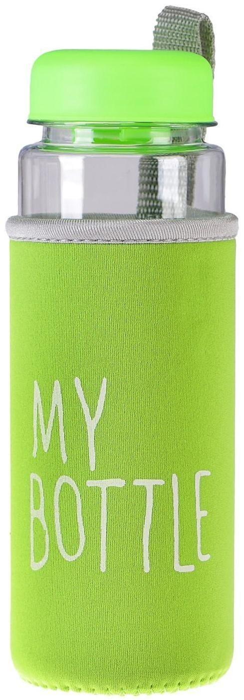 Бутылка для воды 