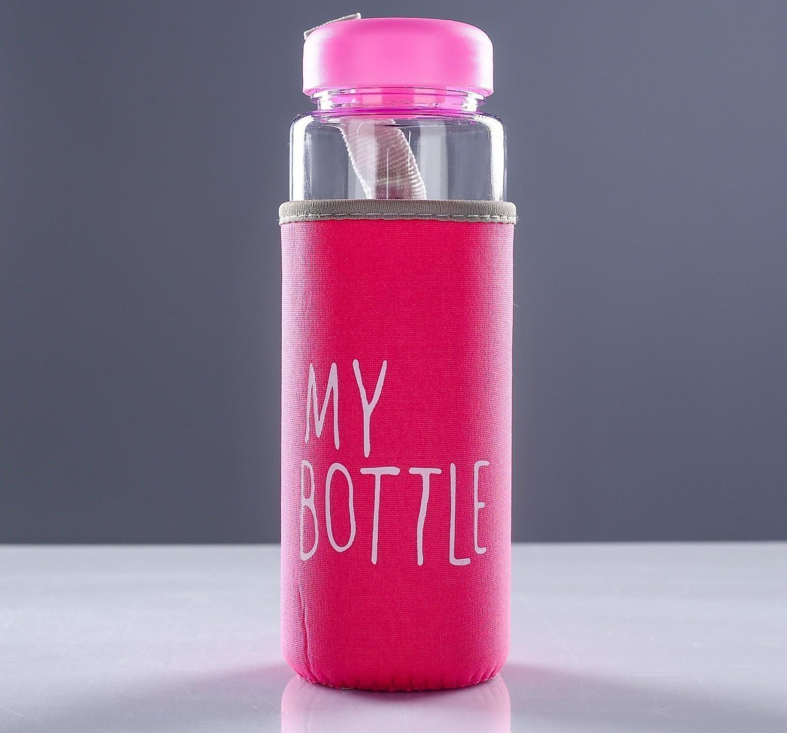 Бутылка для воды 