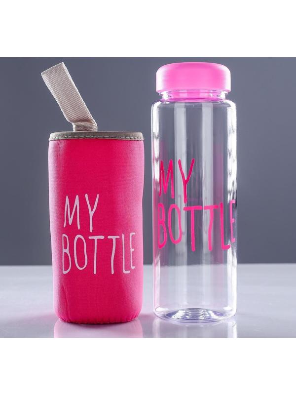 Бутылка для воды 