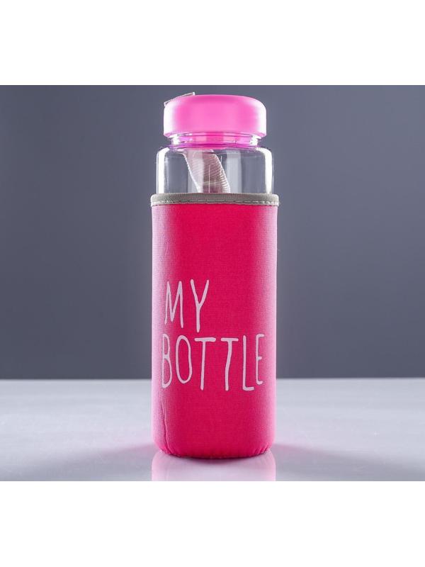 Бутылка для воды 