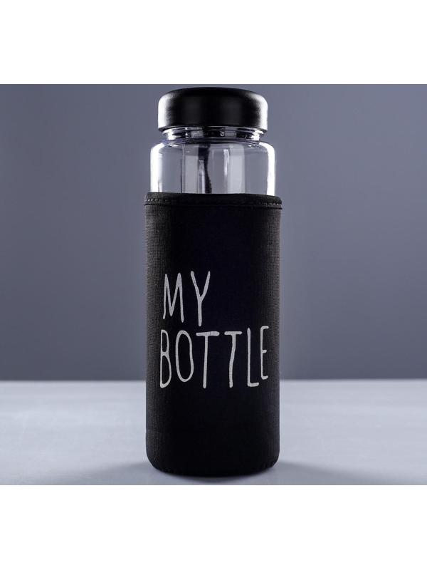 Бутылка для воды 