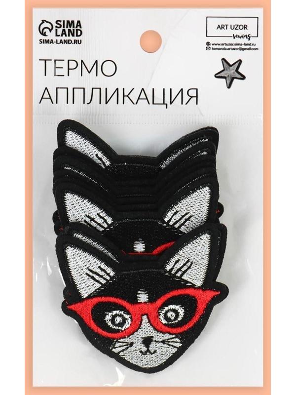 Термоаппликация «Кот в очках», 6 × 6 см, цвет чёрный