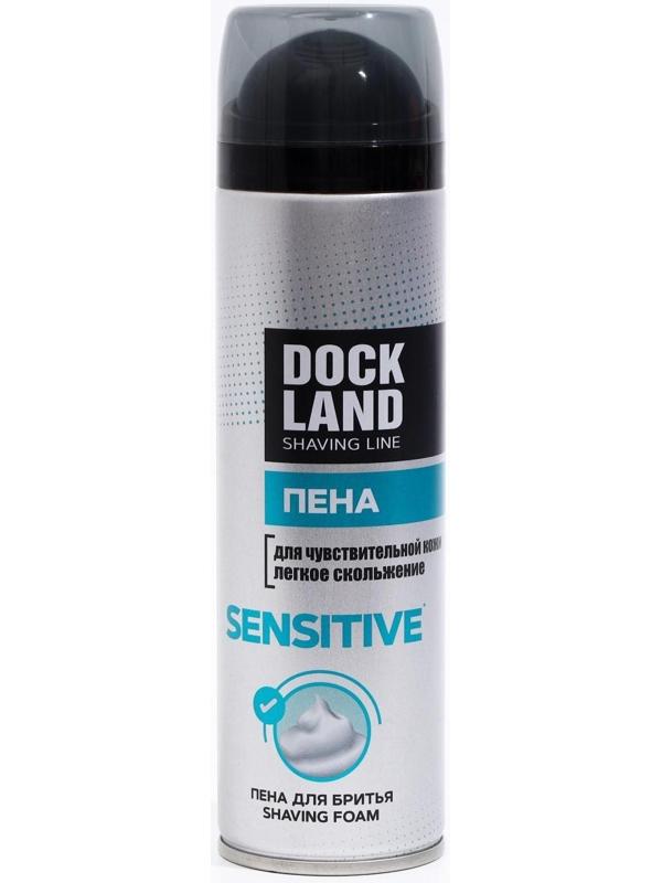 Пена для бритья Dockland Sensitive, 200 мл