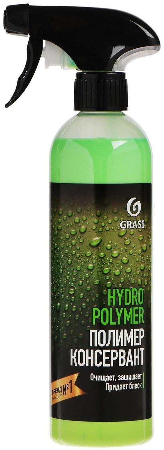 Полироль кузова Grass Hydro polymer, триггер, 500 мл