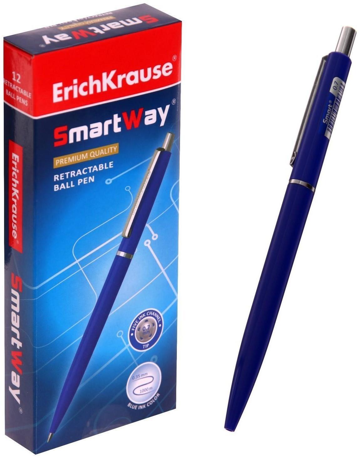 Ручка шариковая автоматическая Smart, узел 0.7 мм, под логотип, чернила синие, длина линии письма 1000 метров