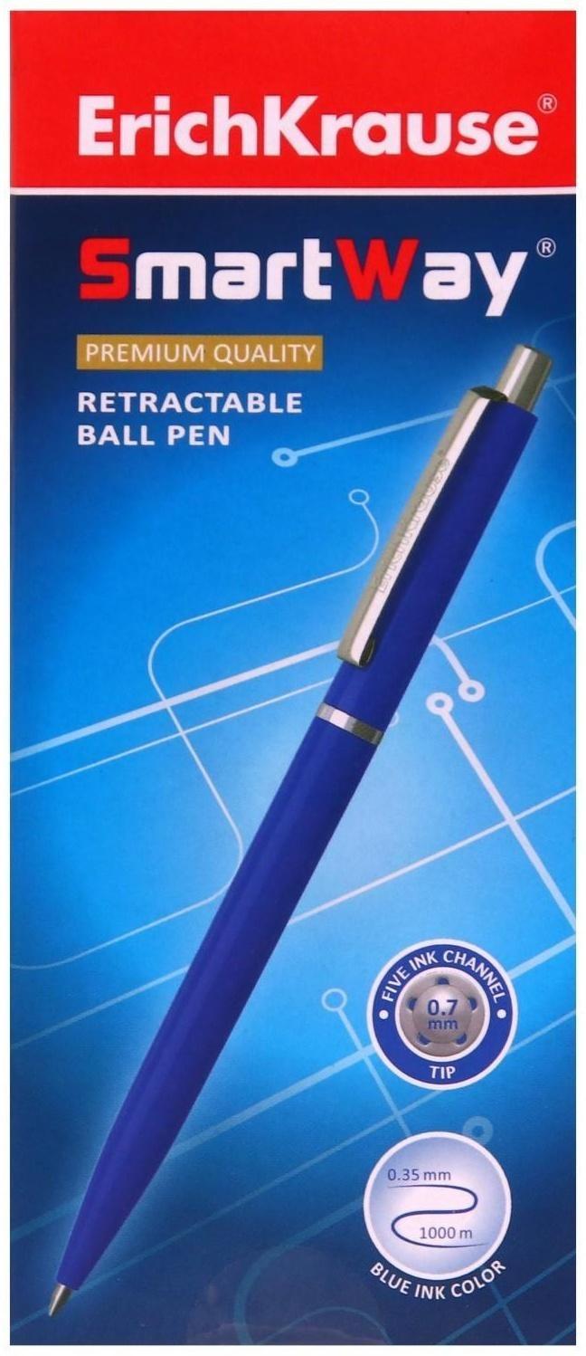 Ручка шариковая автоматическая Smart, узел 0.7 мм, под логотип, чернила синие, длина линии письма 1000 метров