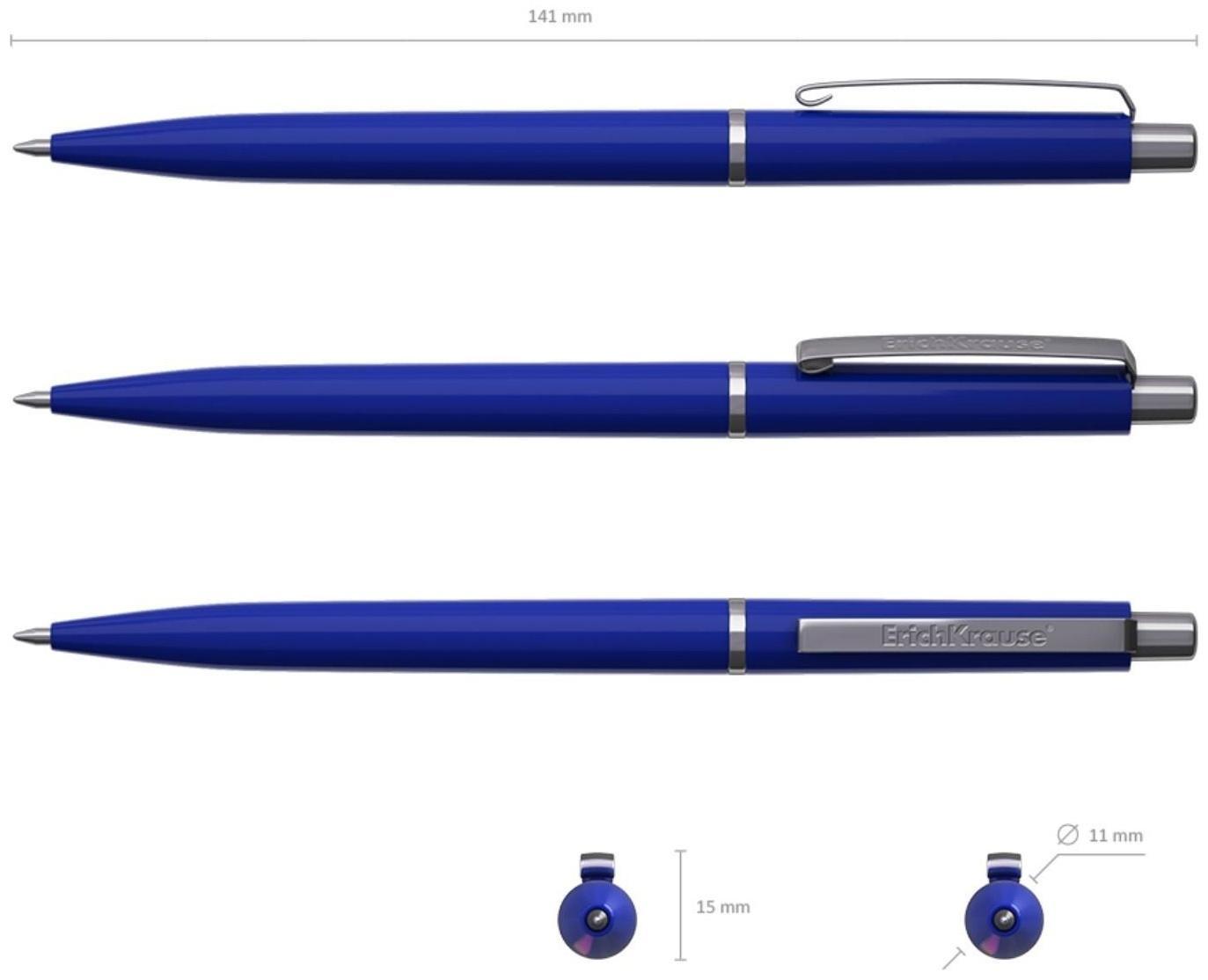 Ручка шариковая автоматическая Smart, узел 0.7 мм, под логотип, чернила синие, длина линии письма 1000 метров