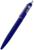 Ручка шариковая автоматическая Smart, узел 0.7 мм, под логотип, чернила синие, длина линии письма 1000 метров