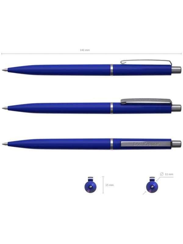 Ручка шариковая автоматическая Smart, узел 0.7 мм, под логотип, чернила синие, длина линии письма 1000 метров