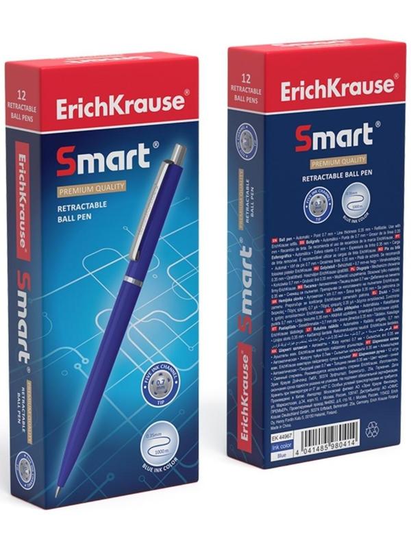 Ручка шариковая автоматическая Smart, узел 0.7 мм, под логотип, чернила синие, длина линии письма 1000 метров