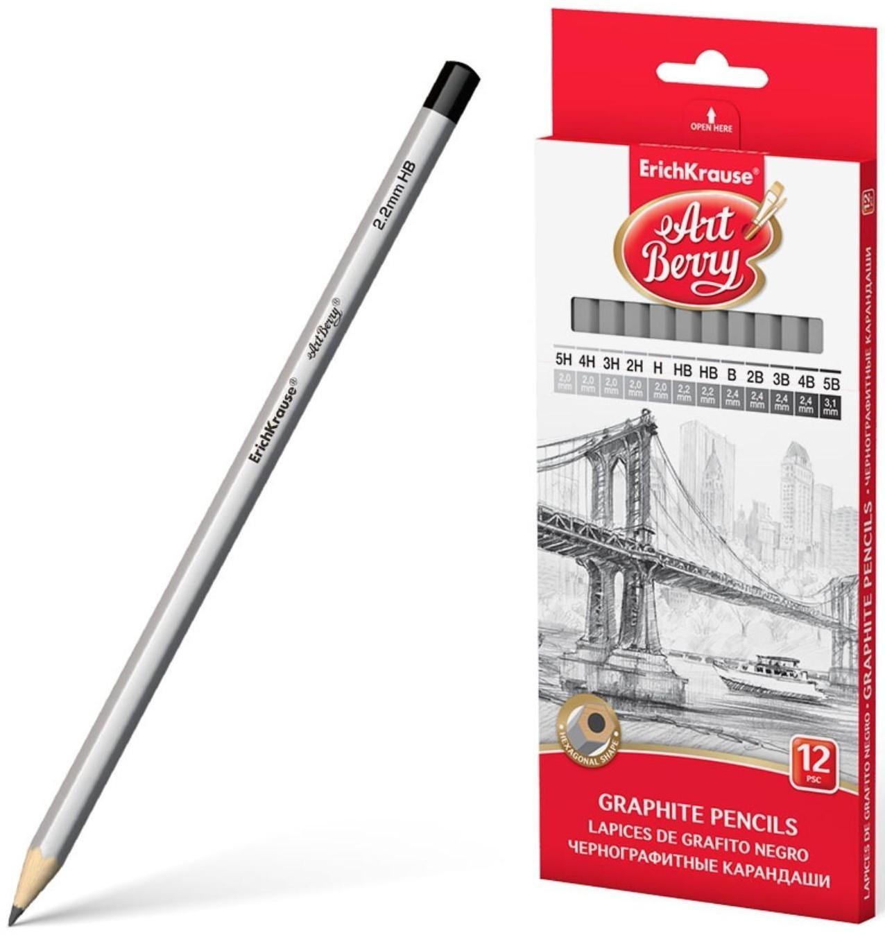 Набор карандашей чернографитных разной твердости 12 штук ErichKrause