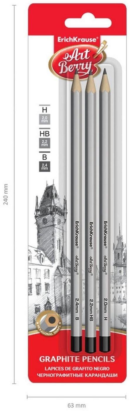 Набор карандашей чернографитных разной твердости 3 штуки Erich Krause, в наборе: Н, НВ, В, в блистере